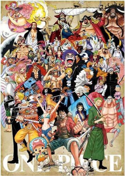 ワンピースの 強さランキング 1巻 最新映画 Redまで アニメ ゲーム 最速情報 ドンドン