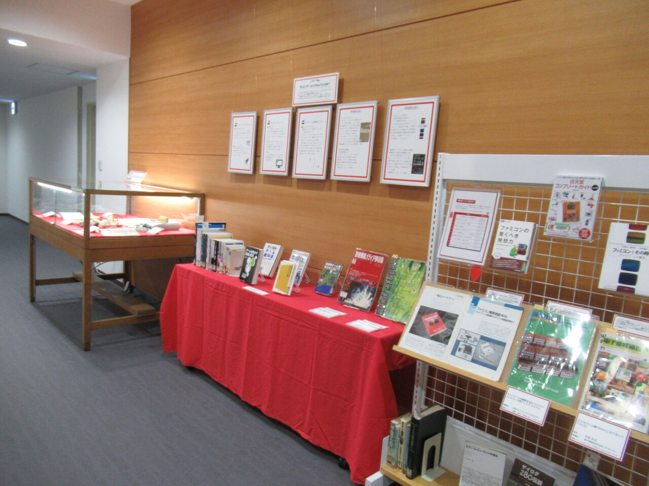 『家庭用ゲーム機の技術展』がついに開幕！上村雅之氏の学会誌なども要チェック！