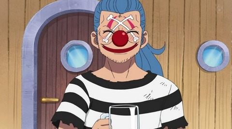 ワンピース バギーは一度捕まるもそこから四皇になった理由がコレ アニメ ゲーム 最速情報 ドンドン