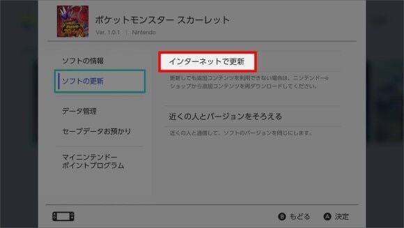 今週話題になったアニメ・ゲームニュースランキング！やっぱりポケモンは外せんよな！？