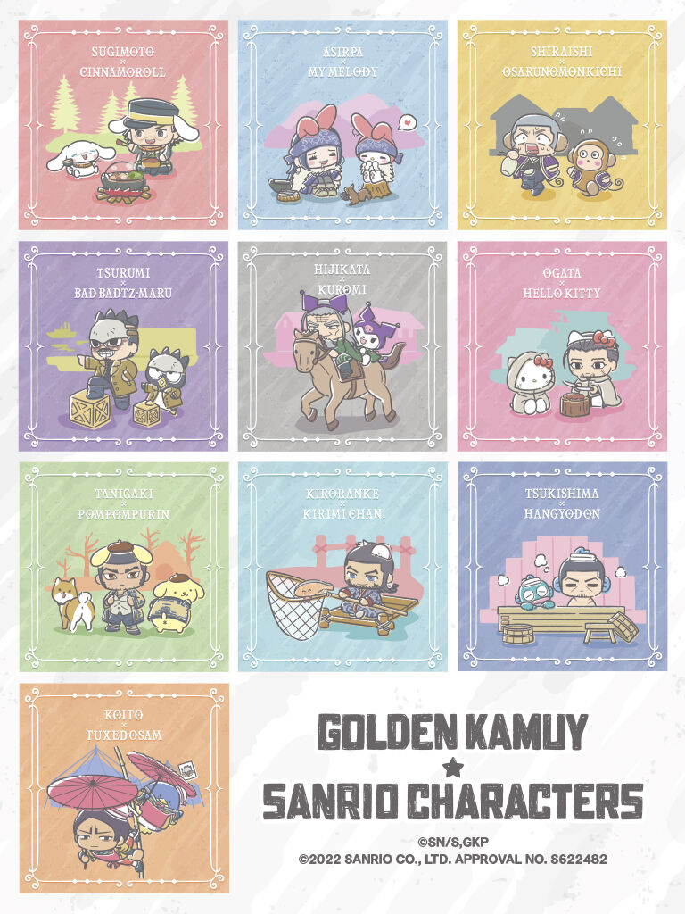 ゴールデンカムイ サンリオ がコラボ ホンマにこれえぇんか アニメ ゲーム 最速情報 ドンドン