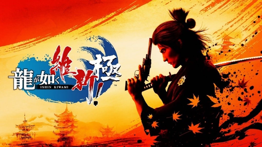 なぜか家に日本刀が届いたゲーム実況者『牛沢』驚きを隠せないもよう・・・？【動画】