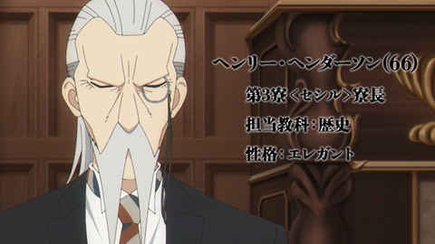 Spy Familyの ヘンリー ヘンダーソン がone Pieceのあのキャラに似過ぎていて双子かと思ったｗｗ アニメ ゲーム 最速情報 ドンドン