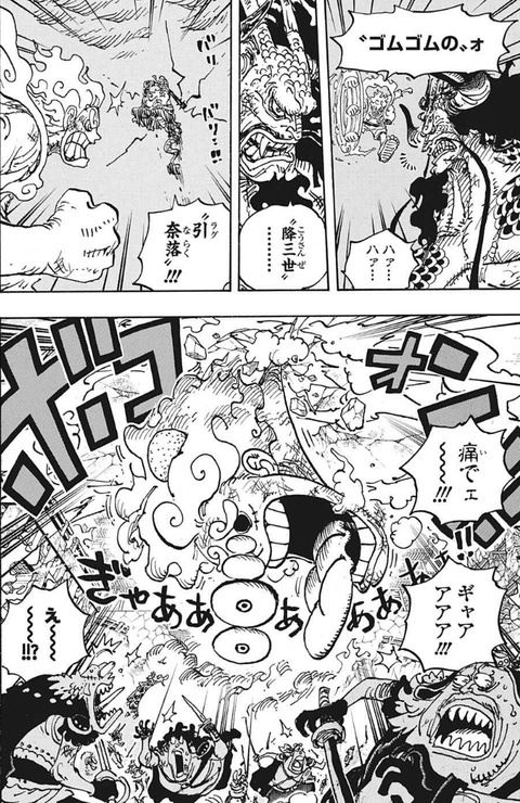 ワンピースがギャグ漫画化！？まるで『トムとジェリー』