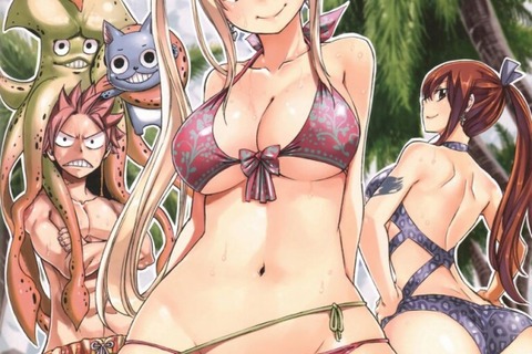 フェアリーテイル 作者 真島ヒロ がお ぱいの描き方をイラストで紹介 ファン大喜び ｗｗ アニメ ゲーム 最速情報 ドンドン