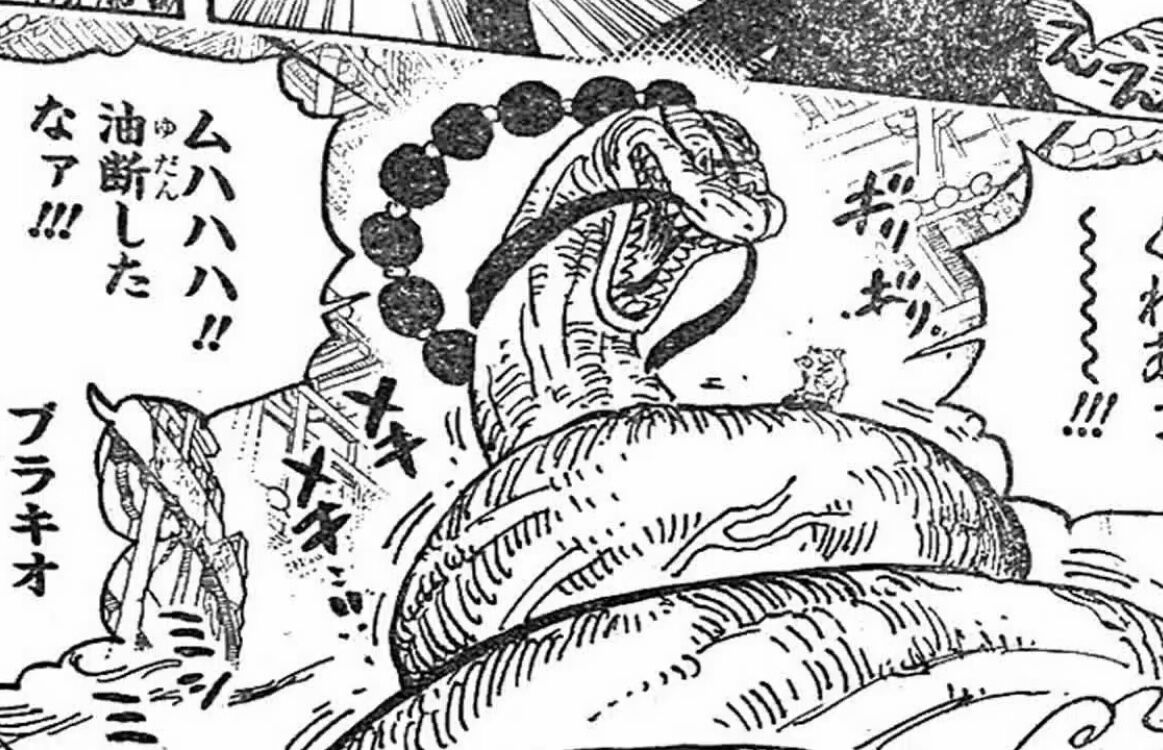 ワンピース サンジ覚醒 全身の骨を折られても 頭を剣で切られても大丈夫な体に アニメ ゲーム 最速情報 ドンドン