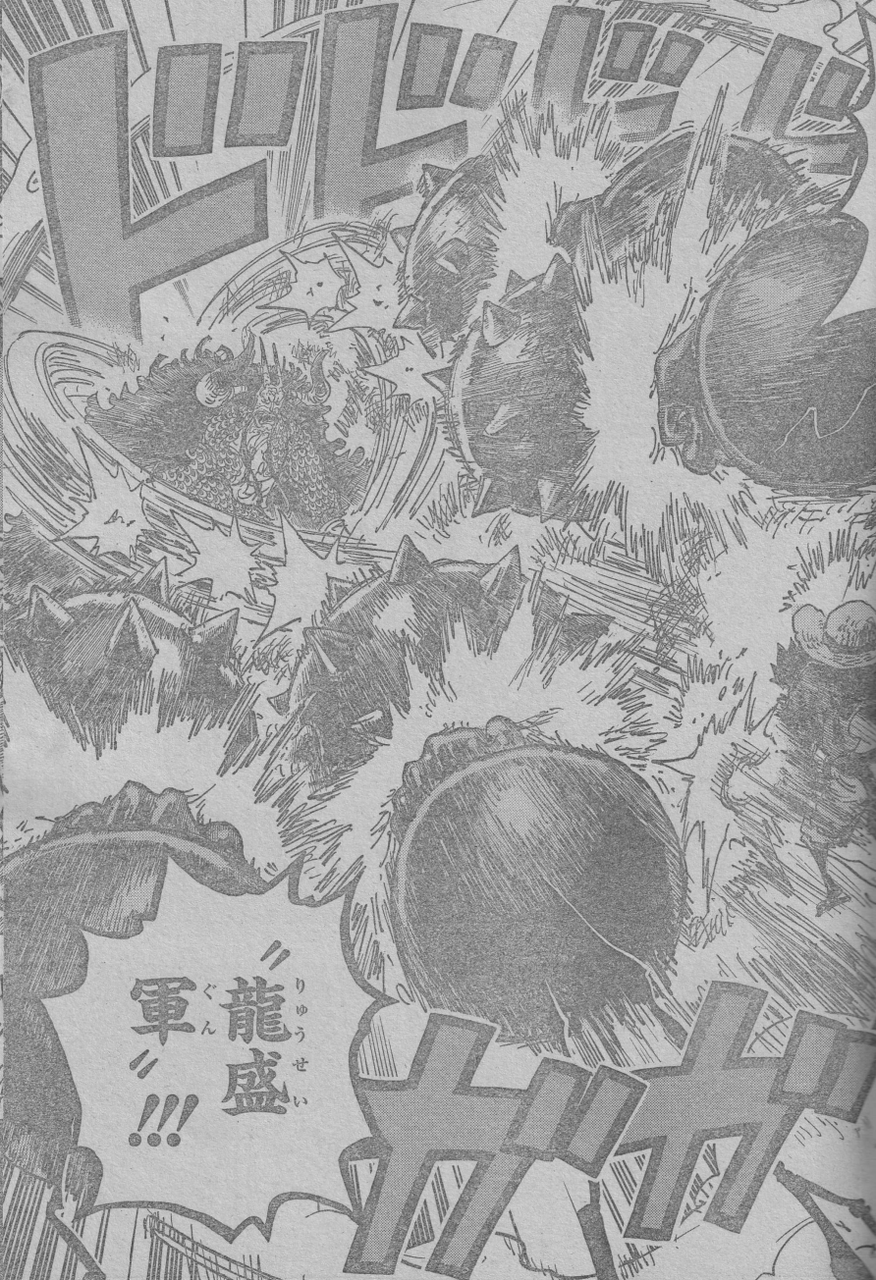 久々のジャンプ来た と思ったらまた 次回ワンピース休載 の文字にガッカリ 理由は アニメ ゲーム 最速情報 ドンドン 久々のジャンプ来た と思ったらまた 次回ワンピース休載 の文字にガッカリ 理由は アニメ ゲーム 最速情報 ドンドン