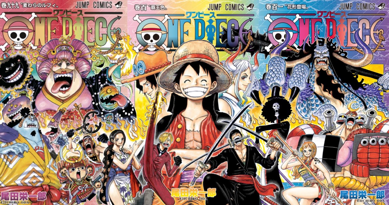 One Piece 51巻 101巻セット Rehda Com