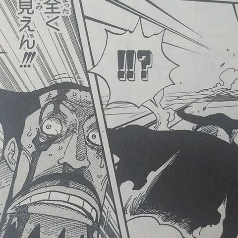 映画 One Piece Film Red ブルーノはなぜ出る 女装してる意味は アニメ ゲーム 最速情報 ドンドン