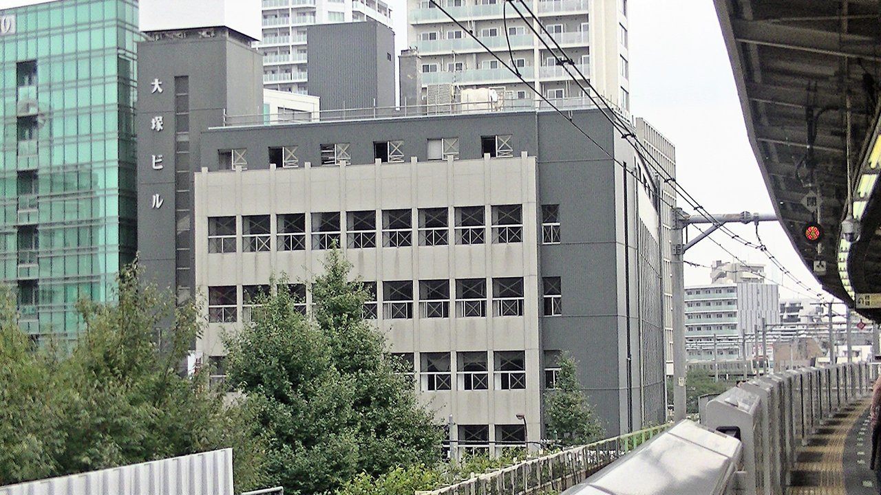 Jr大塚駅近辺 大塚ビル解体 北大塚 計画 北口ホテルなど 東京工事風景 Jr大塚駅近辺 大塚ビル解体 北大塚 計画 北口ホテルなど 東京工事風景