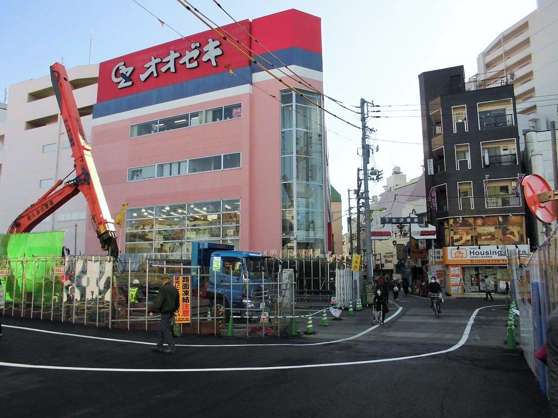 下北沢駅付近の工事 小田急 井の頭線 駅前市場 15 1 16 東京工事風景 下北沢駅付近の工事 小田急 井の頭線 駅前市場 15 1 16 東京工事風景
