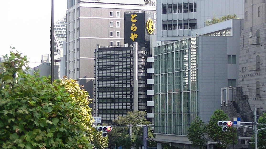 とらや本社ビル 赤坂 解体間近 赤坂エクセル外壁 Aiu赤坂ビルなと 東京工事風景