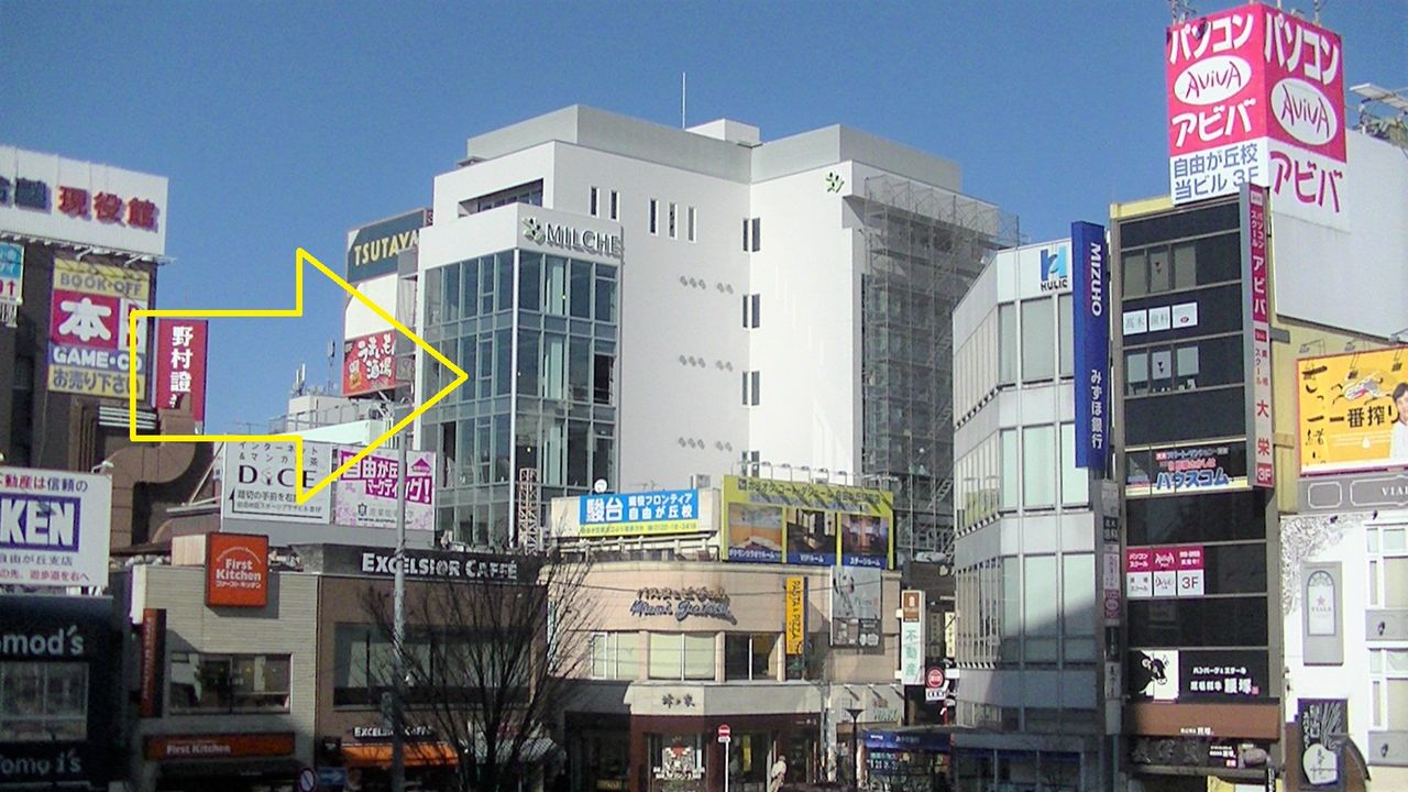 自由が丘 三井住友bkビル解体 三星ビル建替 野村証券外壁 自由が丘3丁目pjなど 東京工事風景 自由が丘 三井住友bkビル解体 三星ビル建替 野村証券外壁 自由が丘3丁目pjなど 東京工事風景