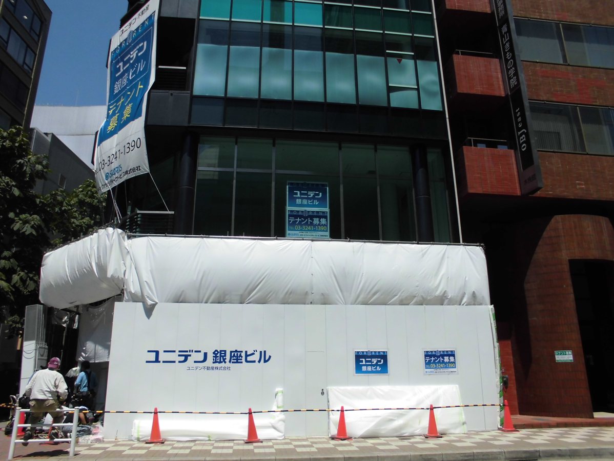 銀座6 10 松坂屋跡地 再開発状況 ミキモト本店建替 共同ビル ユニデン銀座など 東京工事風景