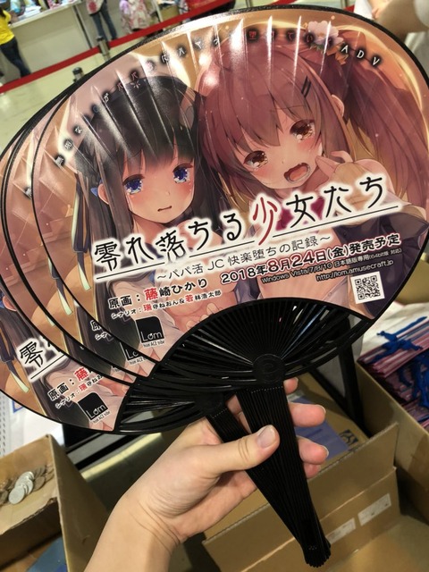 画像２