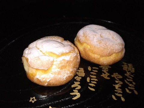 20230720_103440_1600