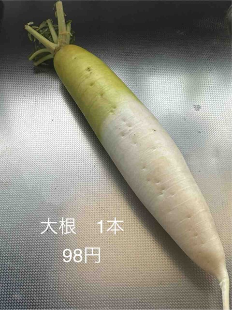 FullSizeRender