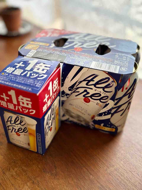 FullSizeRender