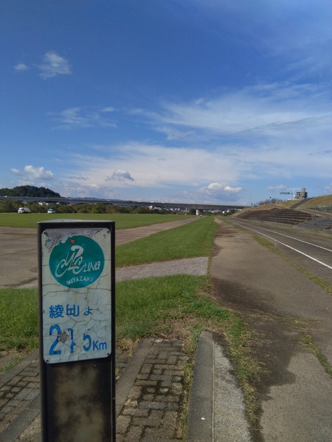 P_20211022_110844