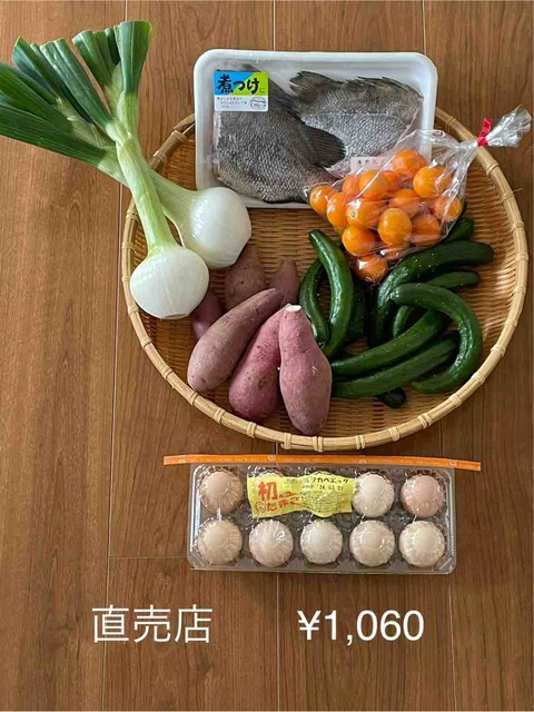 FullSizeRender