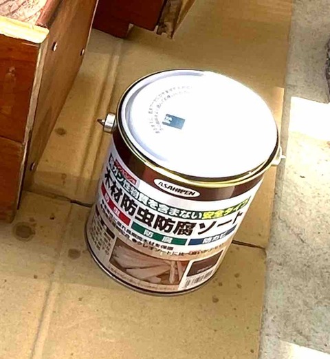 FullSizeRender
