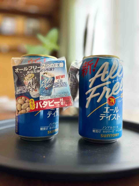 FullSizeRender