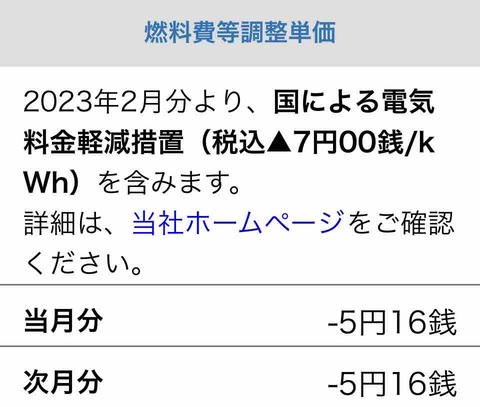 FullSizeRender