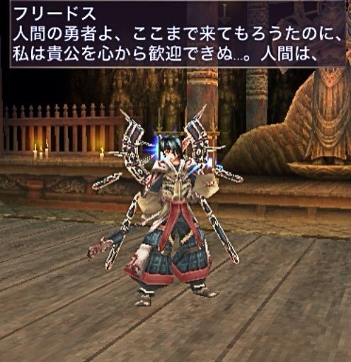 孤独のモンク イルーナ戦記 孤独のモンク イルーナ戦記