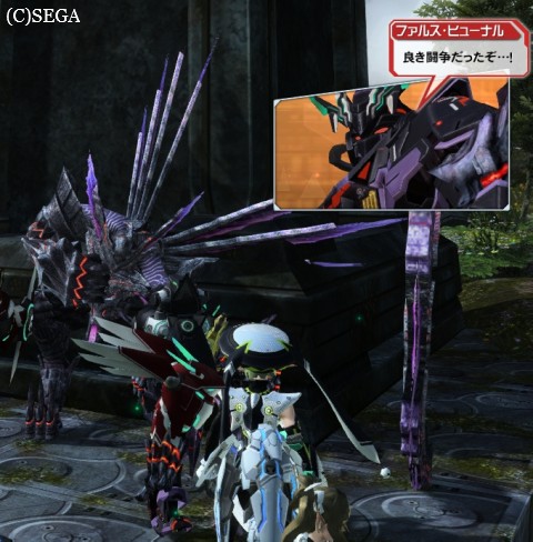 マガシ観察計画 13年08月22日