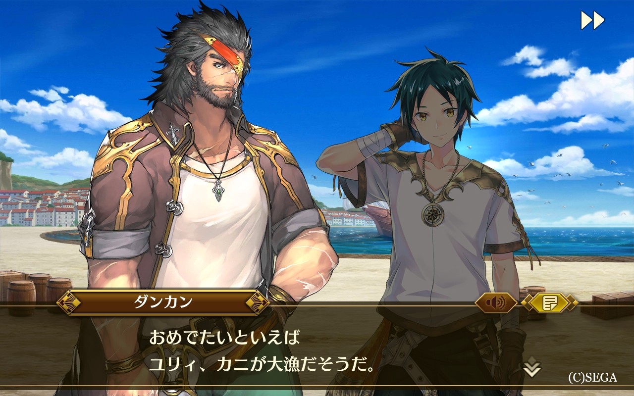 ユリィ 顔 文字