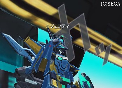 カッ マガシ観察計画 カッ マガシ観察計画