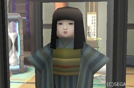 ラグナスの行方 マガシ観察計画