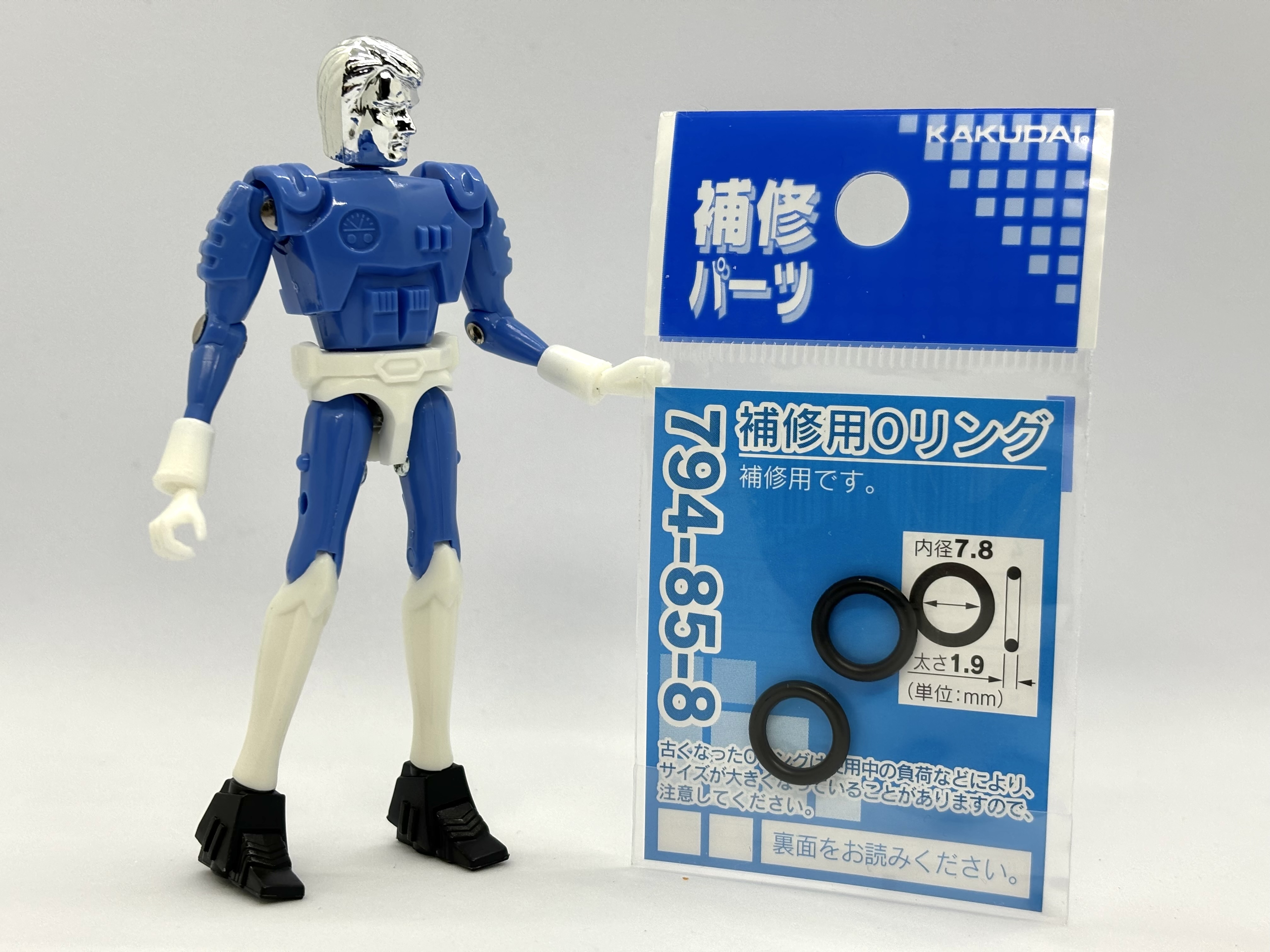 【ジャンク】ミクロマン　パーツ取り 1f52654212b389e81b496aac7d5901