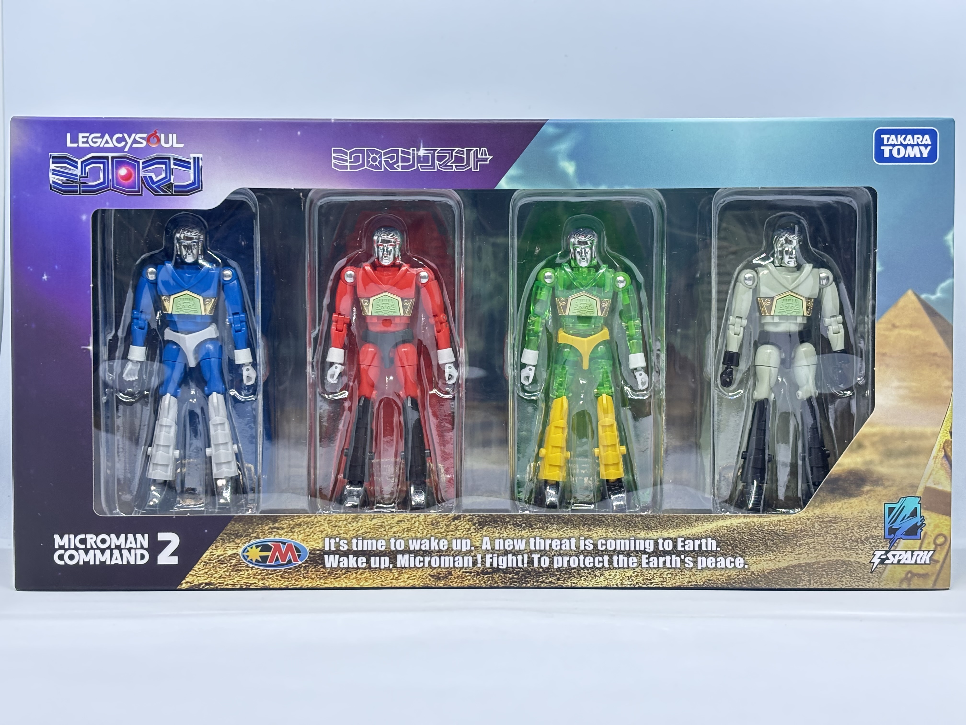 レガシーソウル ミクロマンコマンド2号 4体セット : 爆裂！バクレツ