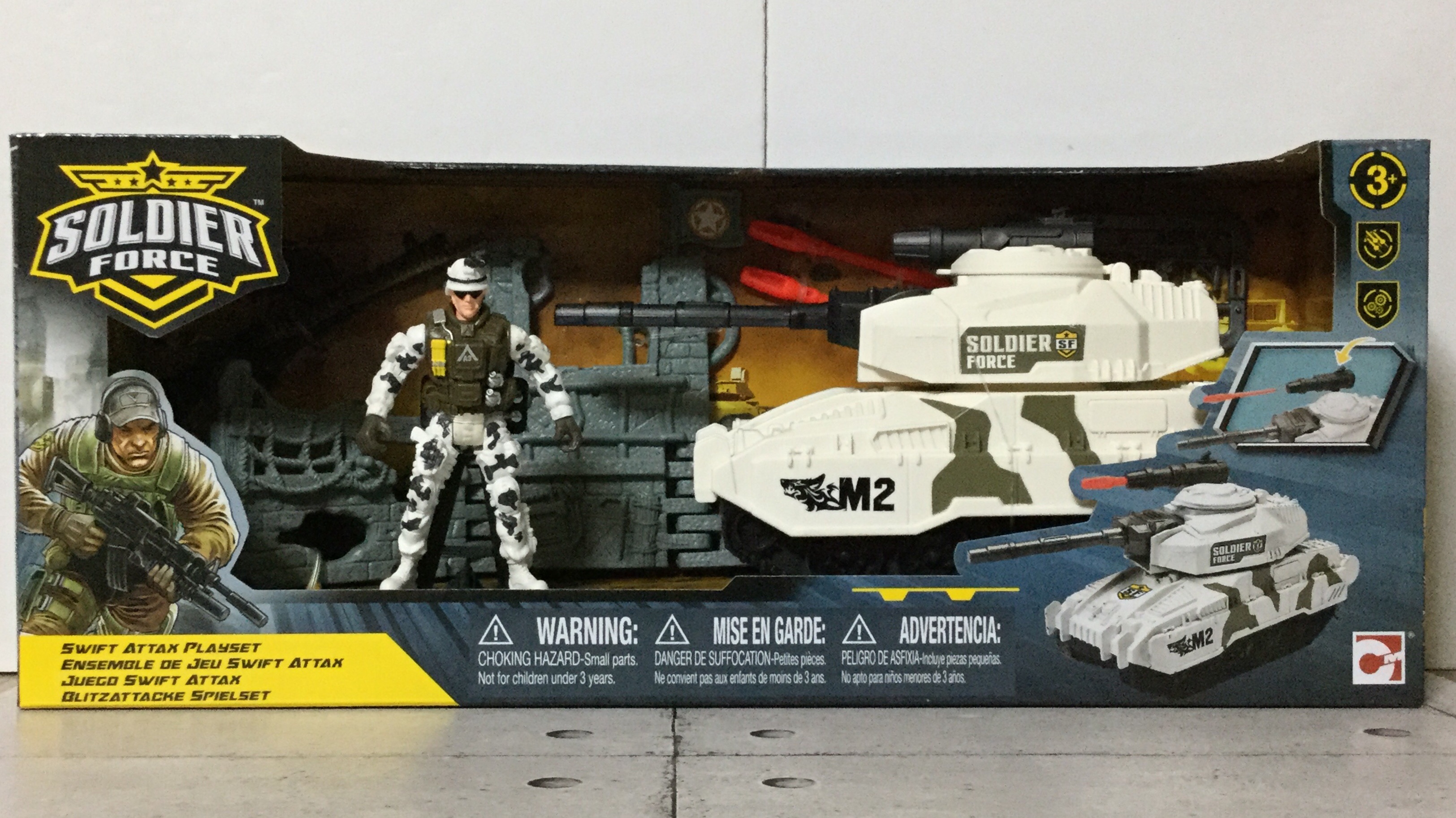 ソルジャーフォース SWIFT ATTAX 戦車 : 爆裂！バクレツ！ユニバース