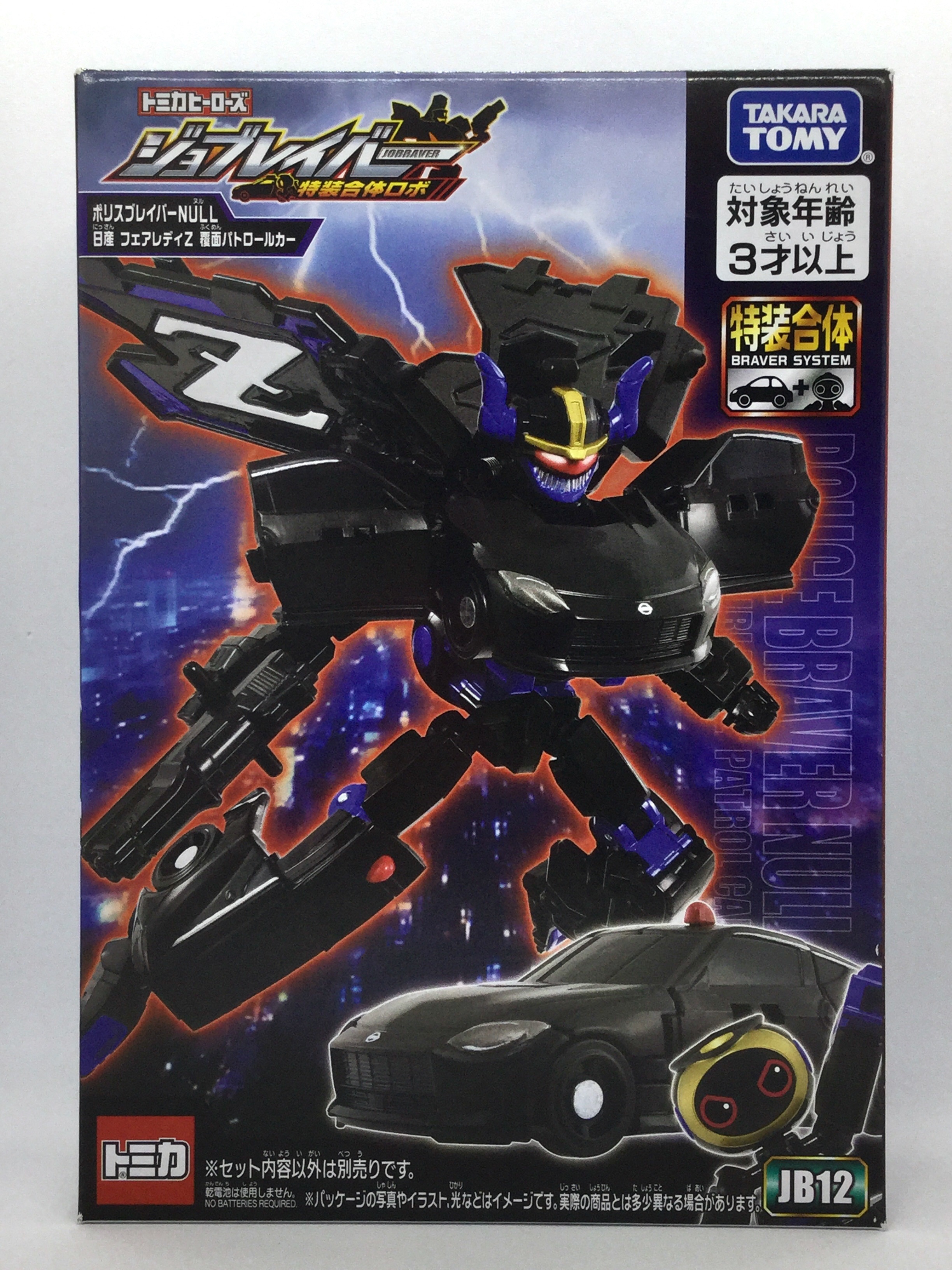 レア！クイーンフェイスハガー　1/1 組立塗装済み完成品　破損有り レア！クイーンフェイスハガー 1/1 組立塗装済み完成品 破損有り