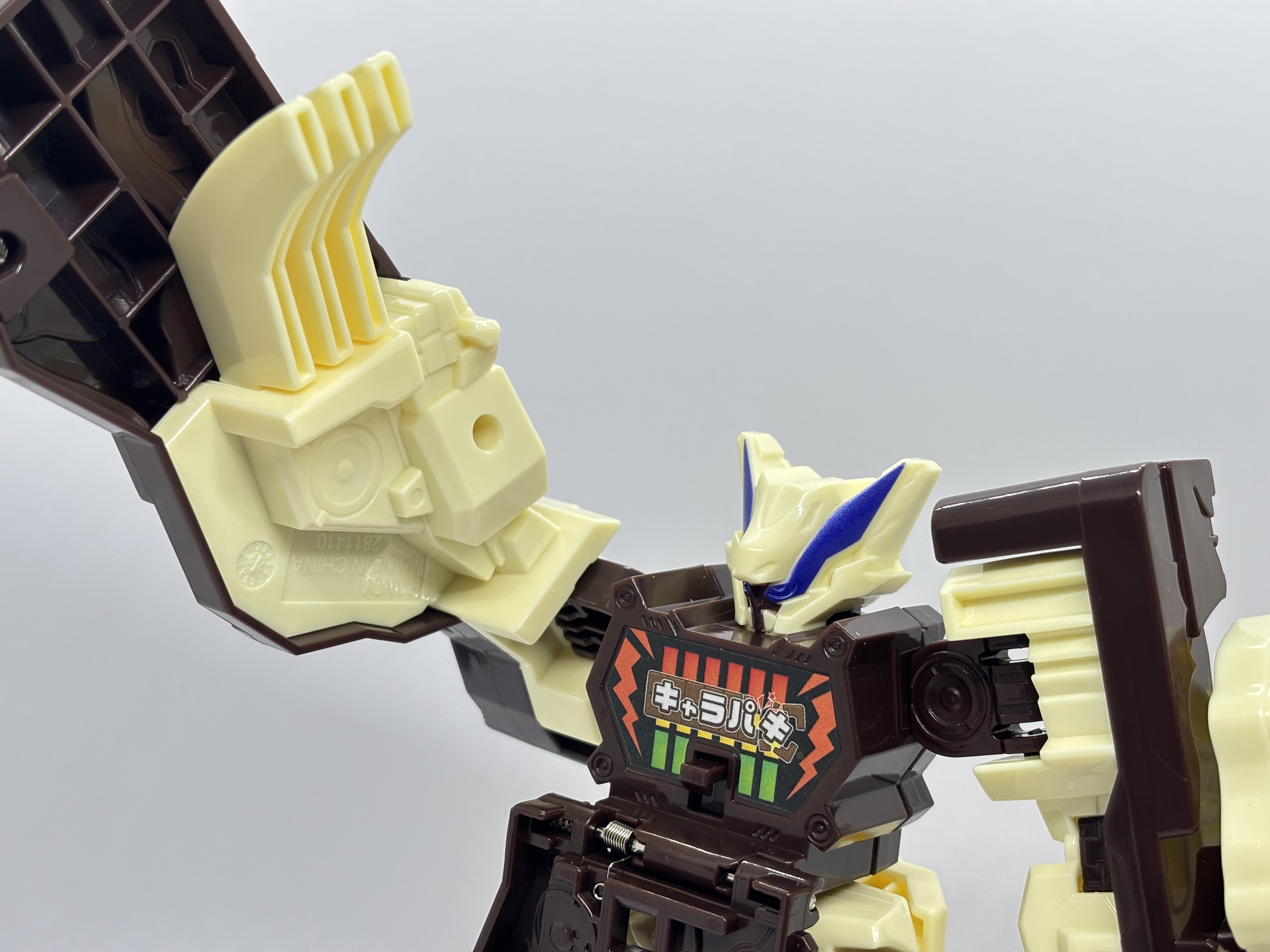 ユニトロボーン ユニトロボ キャラパキラリーカー : 爆裂！バクレツ