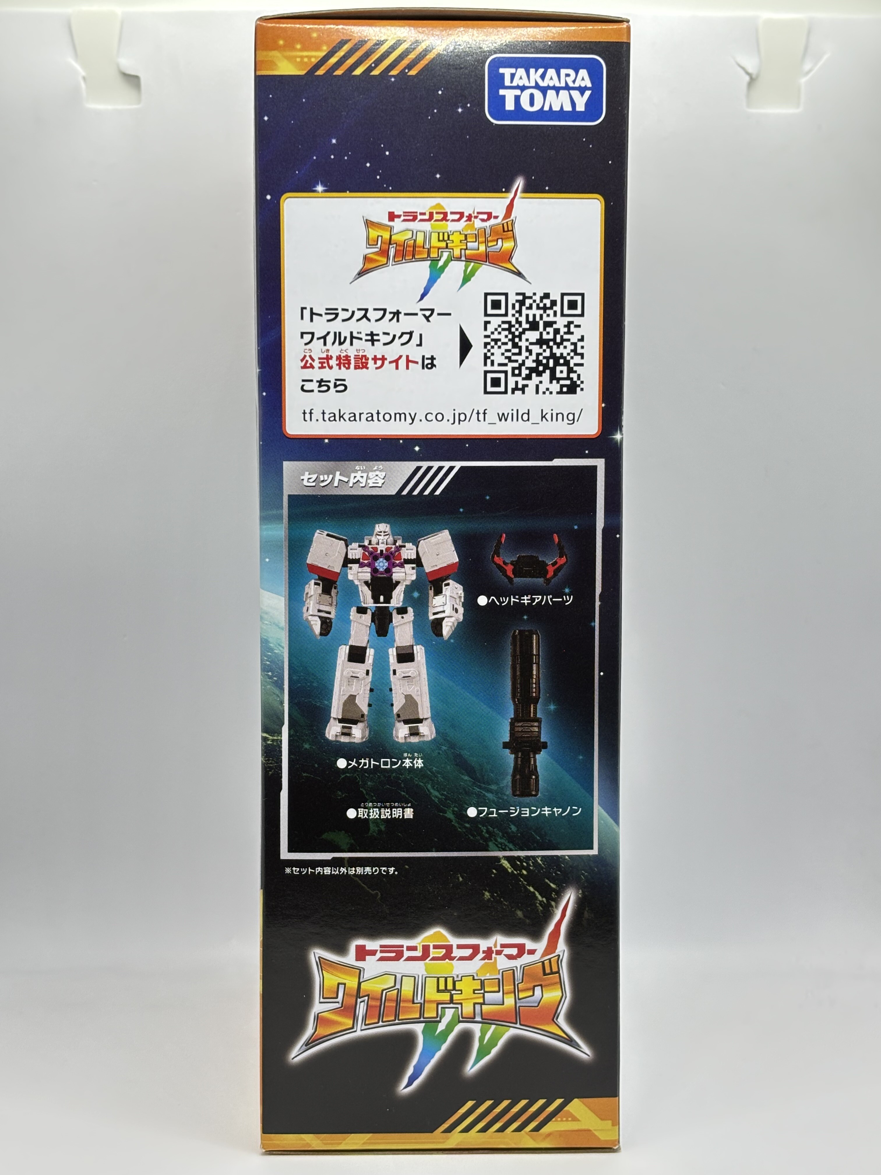 「ＰＤ　トランスフォーマー」　メガトロン　 外箱付　取説付 トランスフォーマー ワイルドキング WKM-02 エナジーマスター