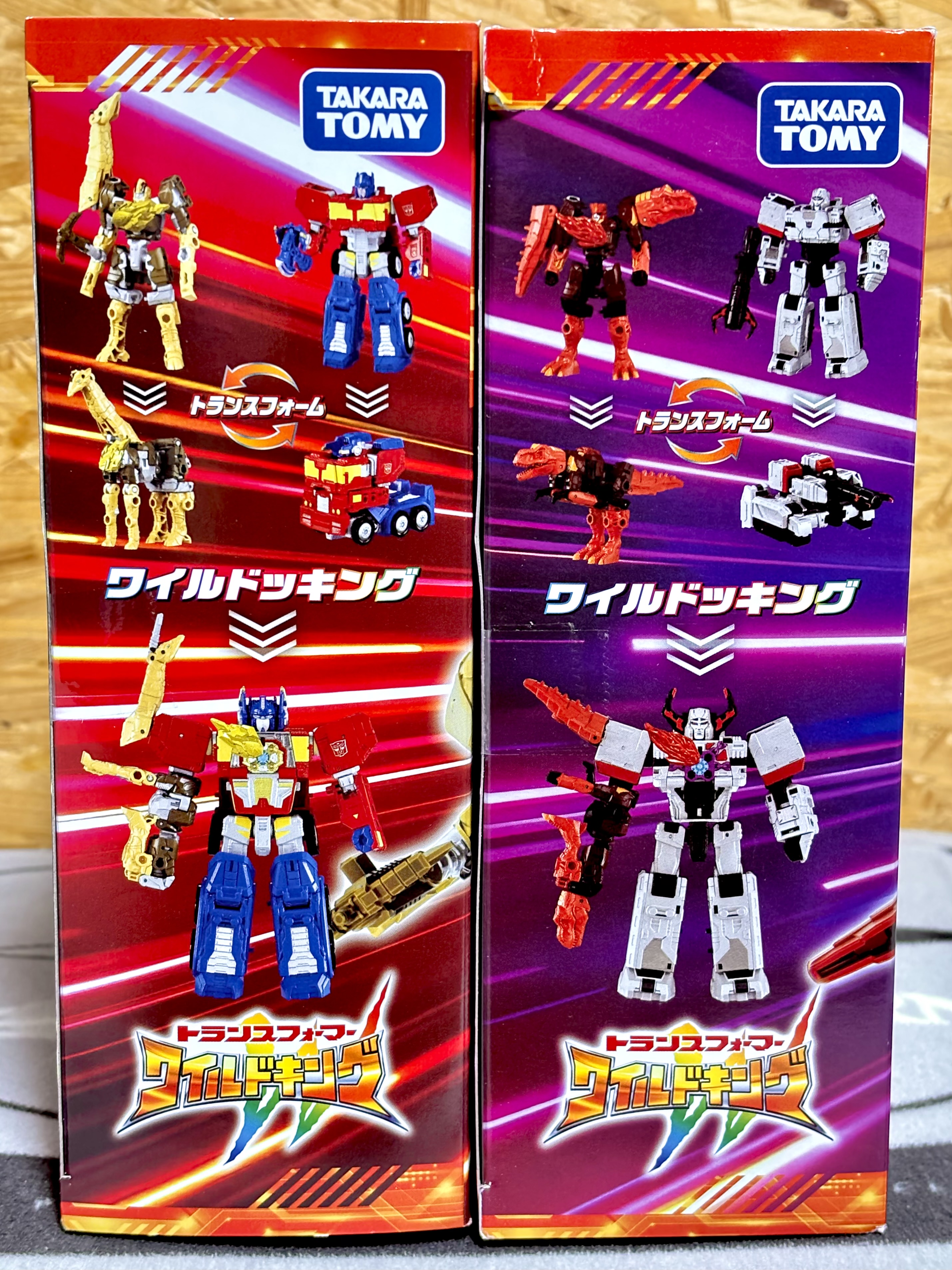 トランスフォーマー ワイルドキング WKS-01 ワイルドッキングセット 