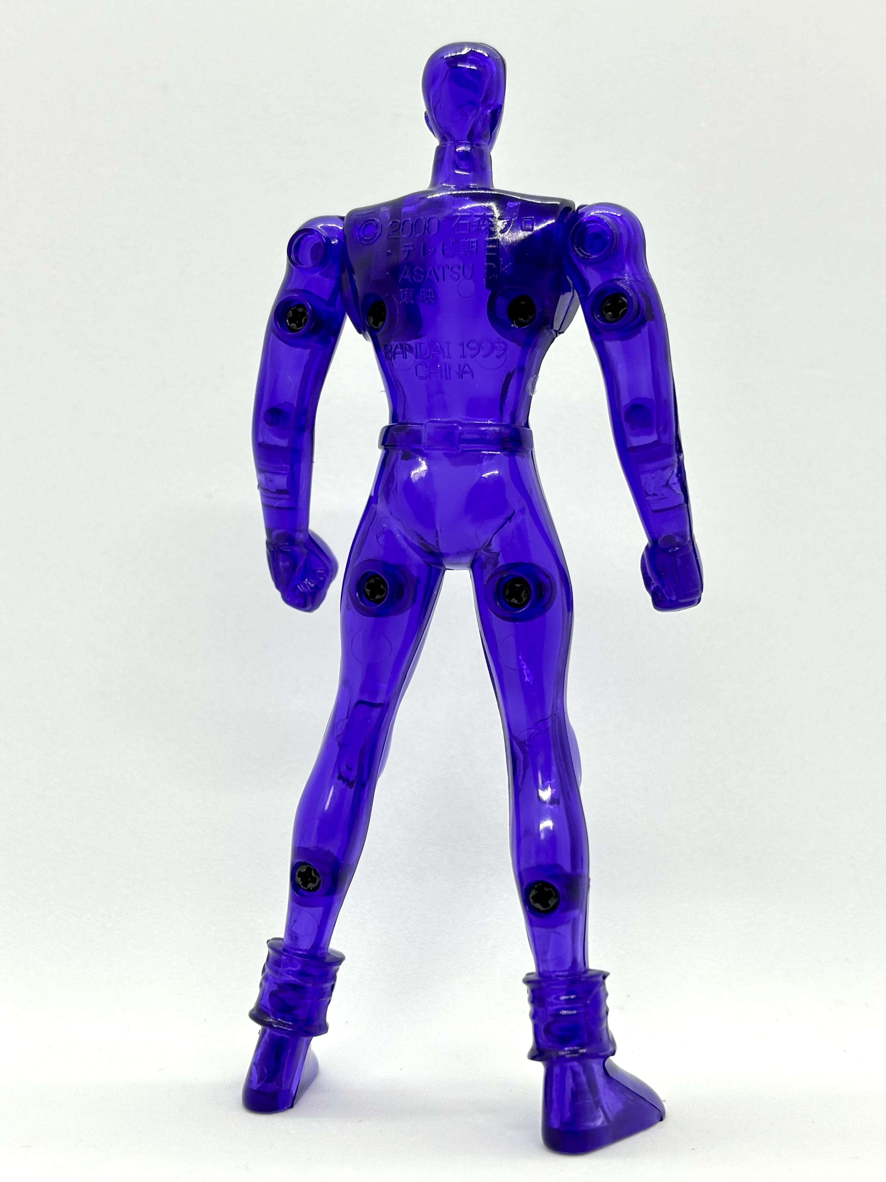 装着変身４　仮面ライダークウガ　タイタンフォーム 装着変身 仮面ライダークウガ 4 タイタンフォーム : 爆裂