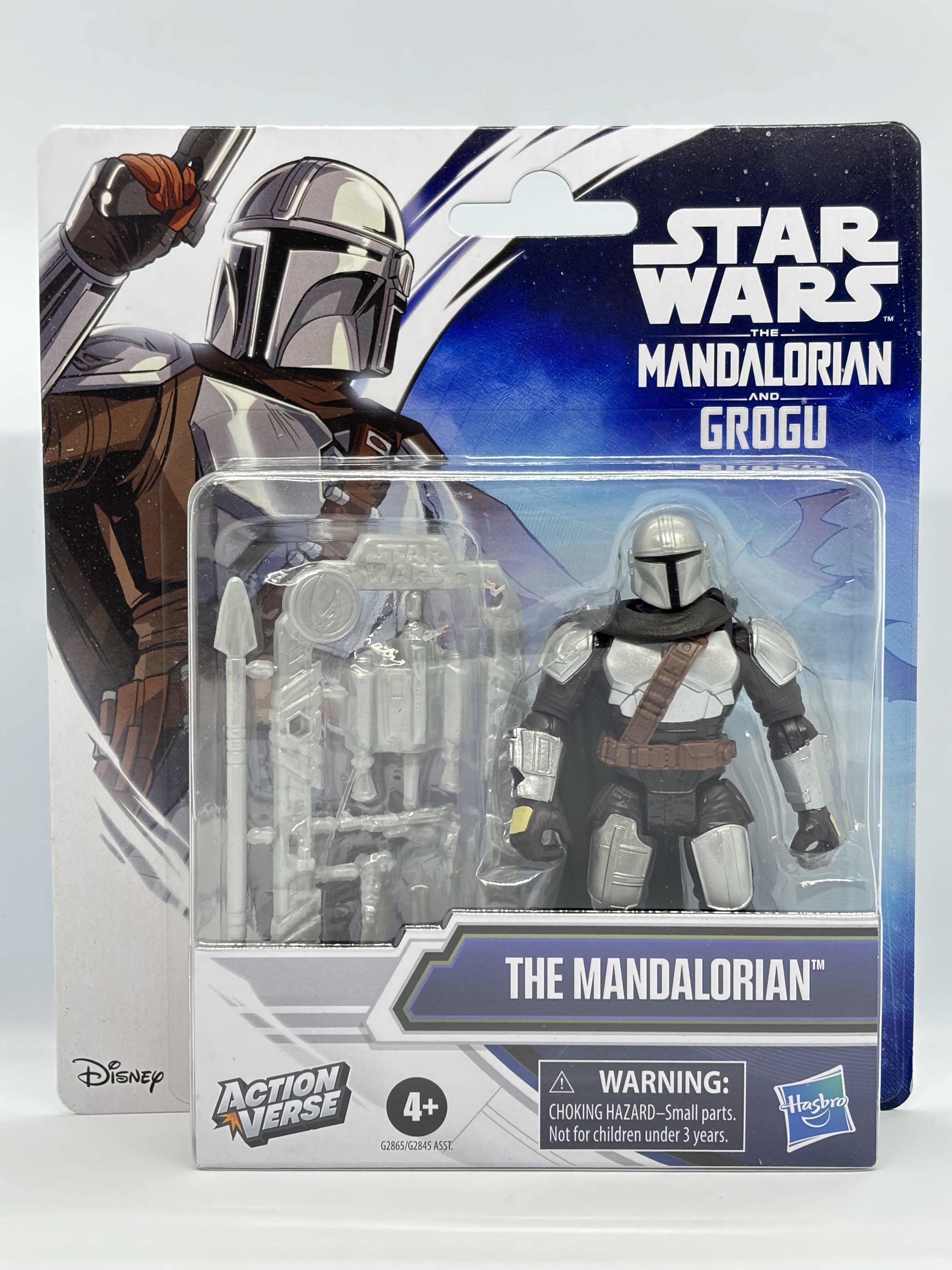 ACTION VERSE THE MANDALORIAN : 爆裂！バクレツ！ユニバース