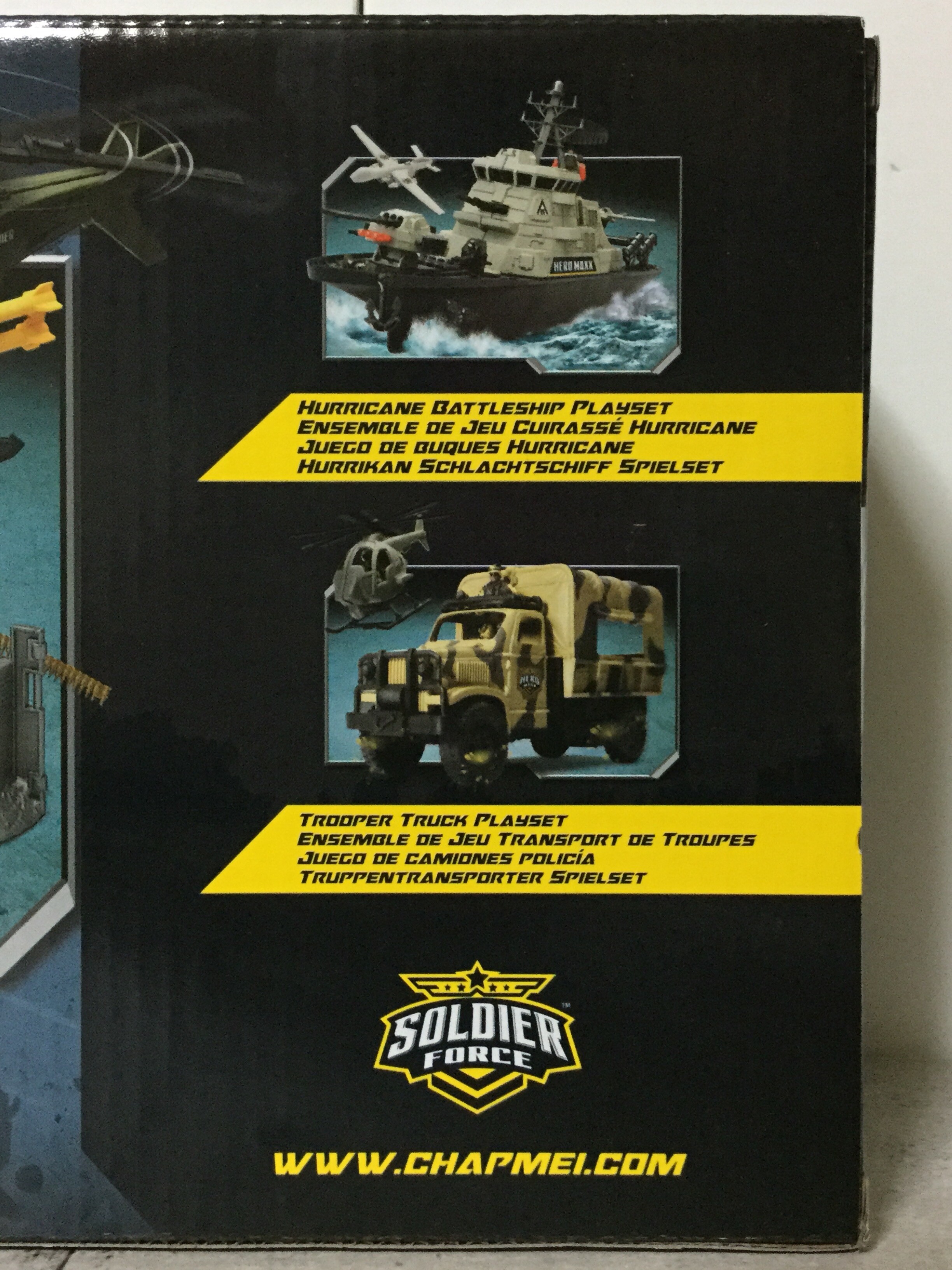 ソルジャーフォース SWIFT ATTAX 戦車 : 爆裂！バクレツ！ユニバース