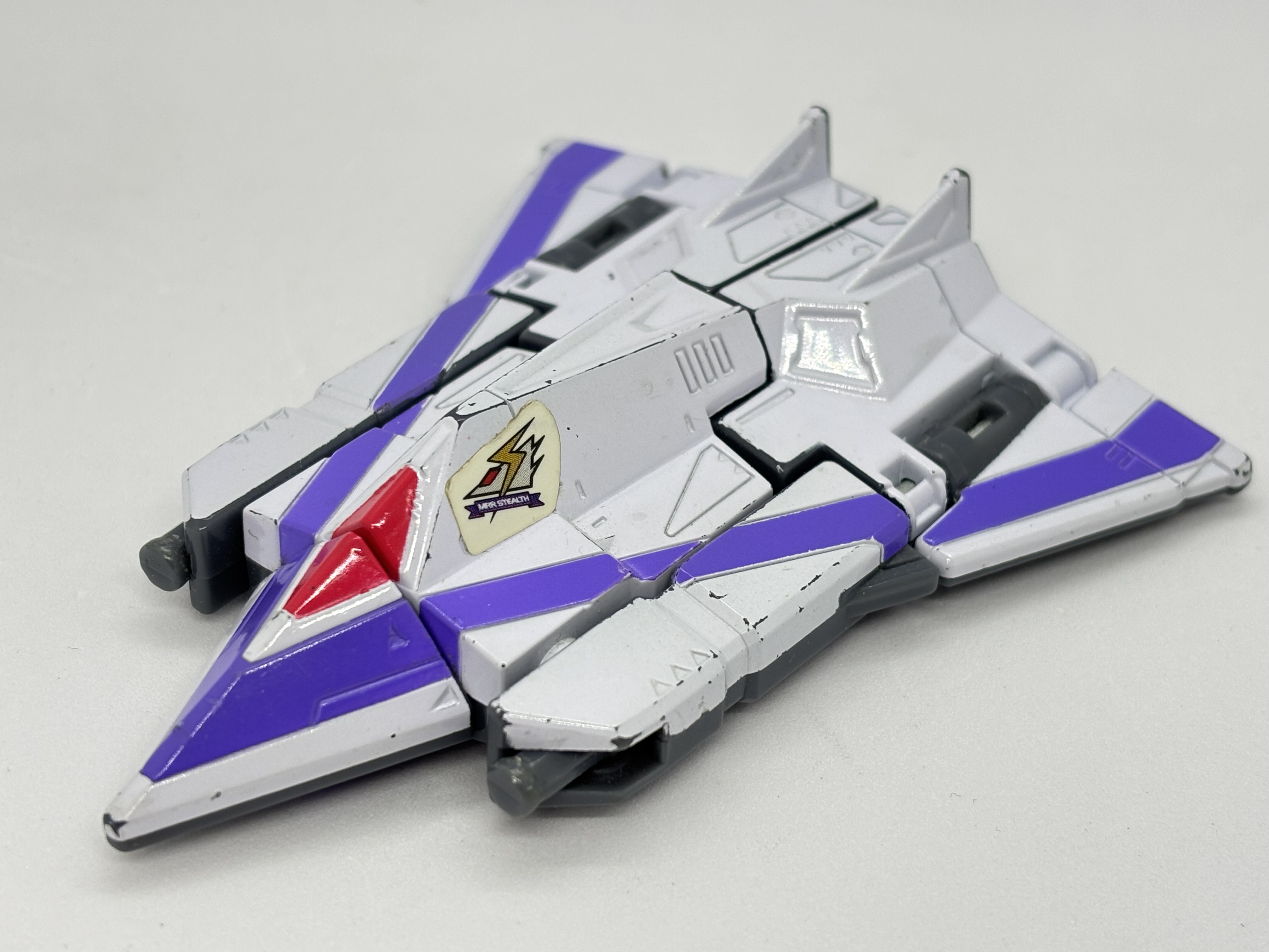 出撃！マシンロボレスキュー ハイパーVステルスロボ : 爆裂！バクレツ
