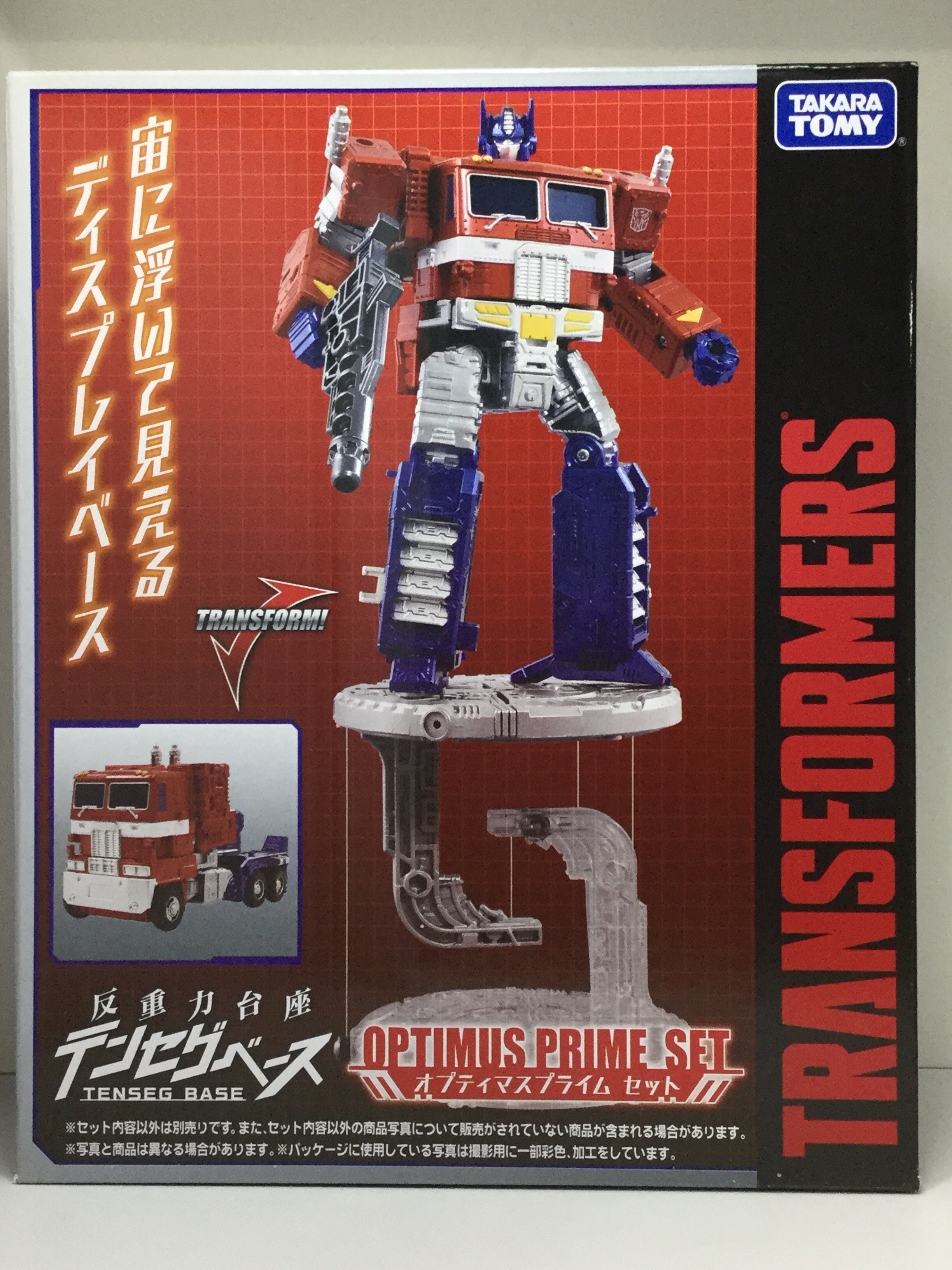 反重力台座テンセグベース オプティマスプライムセット : 爆裂