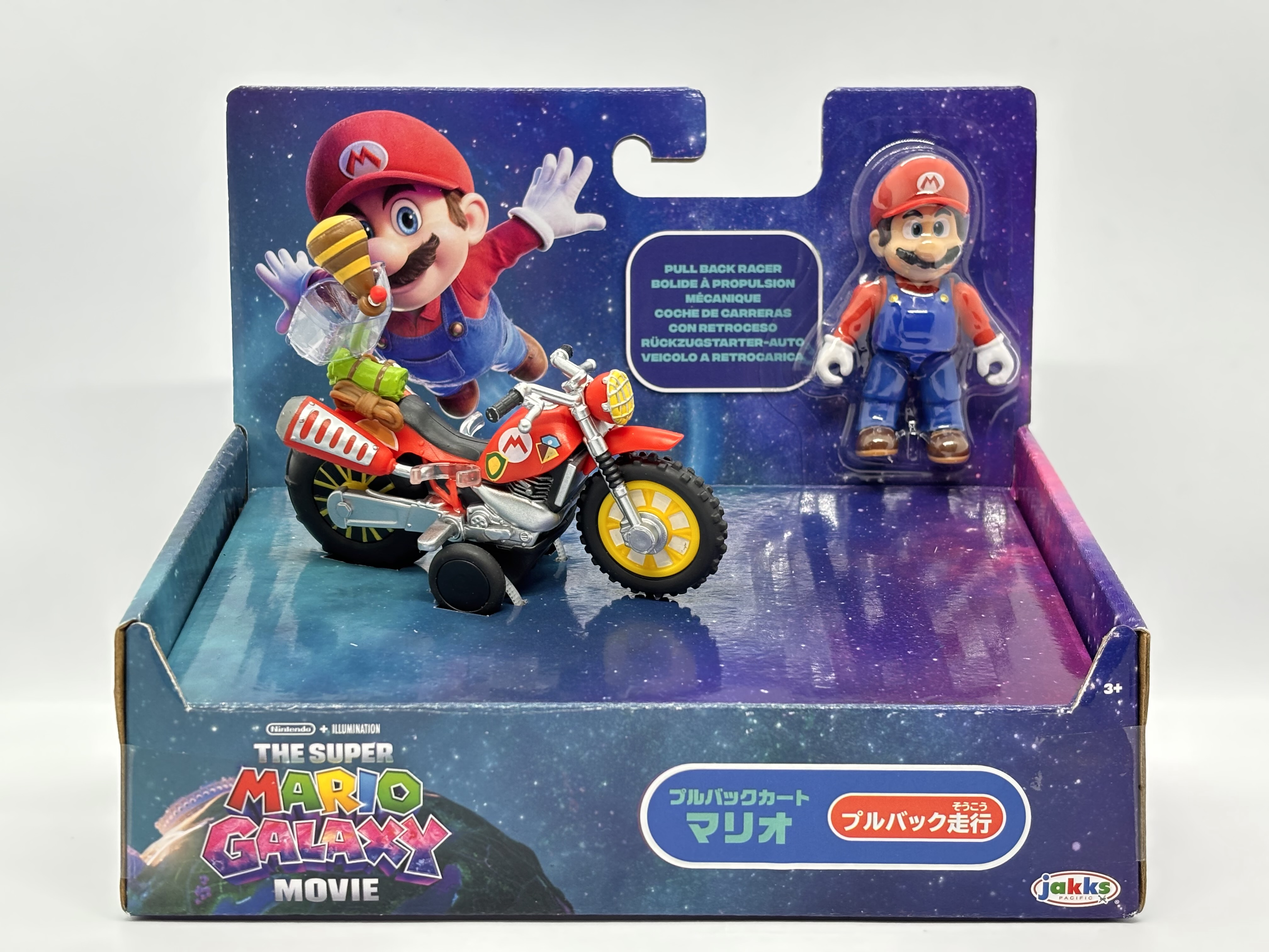 ザ・スーパーマリオギャラクシー・ムービー プルバックカート マリオ