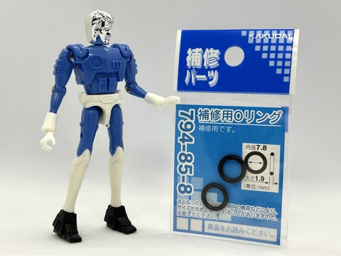 ddf77638-s.jpg