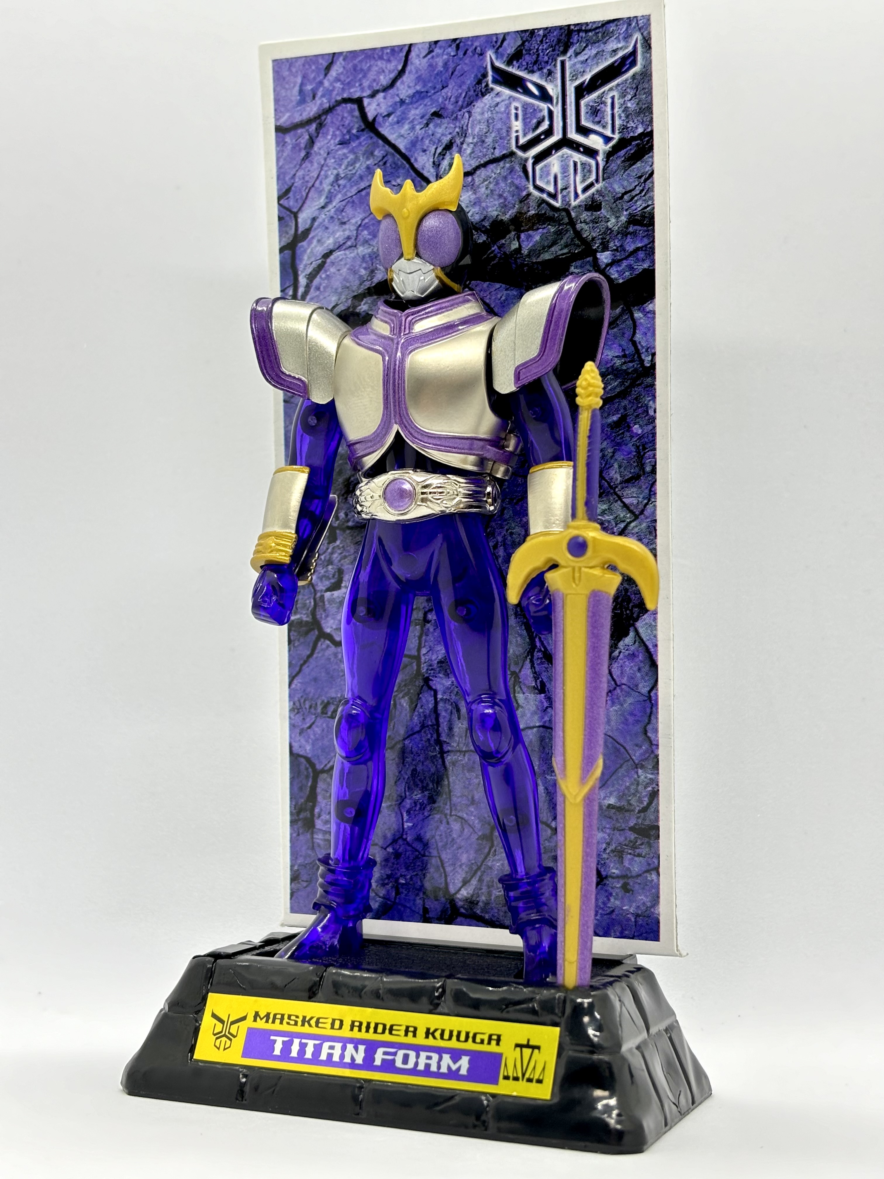 Amazon.co.jp: 装着変身4 仮面ライダークウガ タイタンフォーム