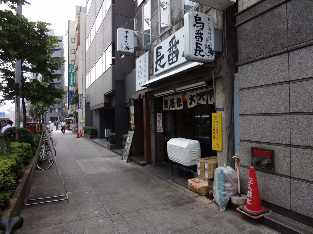 鳥番長 総本店 今日はなにを食べようかなぁ 鳥番長 総本店 今日はなにを食べようかなぁ
