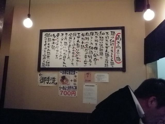 IMGP2463