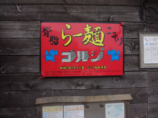 DSC08566